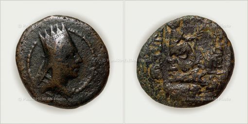 2. Artavazd`ın (MÖ56-34) gümüş, 4. Tigran ve Erato kraliçenin bakır maden paraları da günümüze geldi. 