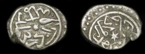Osmanlı İmparatorluğu II. Mehmet “Fatih” (MS 1451-1481) Akce (11 mm ; 1.01 gm)