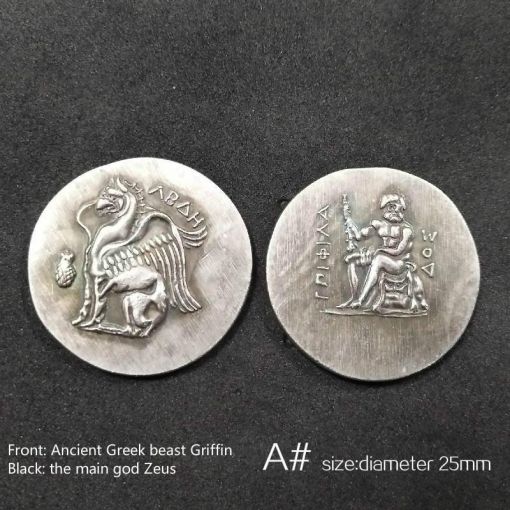 Antik Yunan Atina Makedonya gümüş sikke 