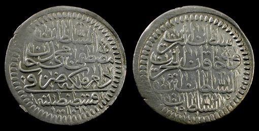Osmanlı. Mustafa II, 1695-1703 MS. ENORMOUS gümüş kuruş, Kostantiniye nane, AH1106'yı vurdu. 42 mm, 19,73 g. ref: KM-120, USK-16, ilk 5, güzel vuruş, seçim VF. Kesinlikle çok büyük bir gümüş sikke.