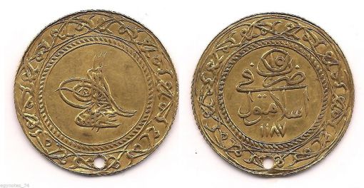 500 Kurush 1293 // 33 Altın sikke Abdul Hamid II 1876-1909
